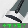 Товары от 百顺百祥旗舰店
