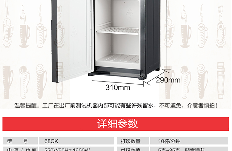 máy pha cà phê simonelli Mới dọc kỹ thuật số đa chức năng văn phòng tại nhà Ý máy pha cà phê tự động máy pha nước uống ngay lập tức - Máy pha cà phê máy pha cà phê gia đình