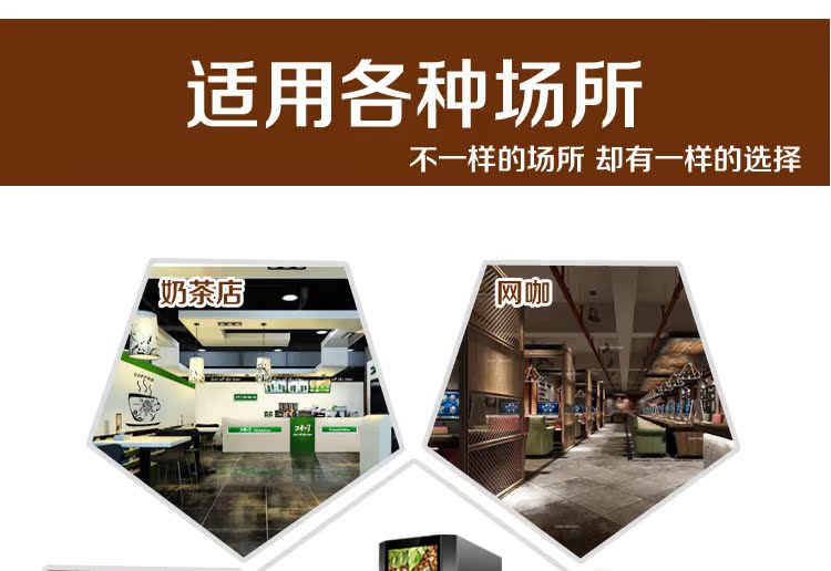 may pha cafe ban tu dong Mới ba lạnh ba nóng thương mại máy pha cà phê tự động nóng và lạnh cà phê hòa tan ngay lập tức máy pha trà nóng - Máy pha cà phê máy pha cafe hạt