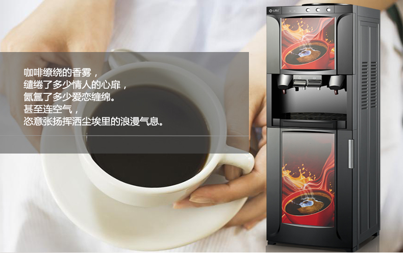 máy pha cà phê simonelli Mới dọc kỹ thuật số đa chức năng văn phòng tại nhà Ý máy pha cà phê tự động máy pha nước uống ngay lập tức - Máy pha cà phê máy pha cà phê gia đình