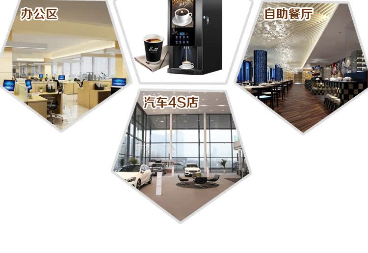 may pha cafe ban tu dong Mới ba lạnh ba nóng thương mại máy pha cà phê tự động nóng và lạnh cà phê hòa tan ngay lập tức máy pha trà nóng - Máy pha cà phê máy pha cafe hạt