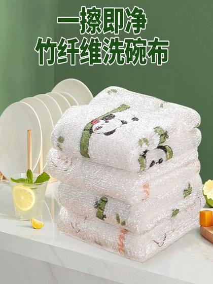 부엌을위한 대나무 섬유 걸레 두꺼운 기름 제거 손 식기 세척 천을위한 수분 흡수 및 탈모 청소 용기 청소