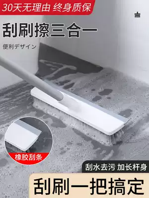 Toilet floor brush long handle powder room floor brush bristle tile wiper integrated floor artifact bathroom corner brush