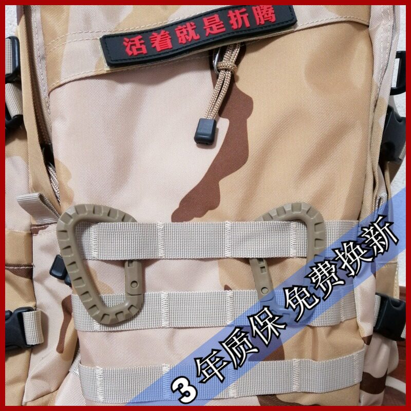 ITW Lightweight medium tactical bag Outdoor carabiner Plastic steel material tactical hanging buckle tool quick hook