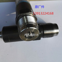 Haitian injection molding machine nozzle nozzle nozzle M39 * 2*150 M39 * 2*84 120T 200T 250T 320T