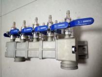 Haitian injection molding machine accessories 4 in 4 out 5 in 5 out 6 in 6 out 8 in 8 out water block split old water drain