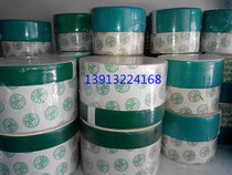 Haitian injection molding machine accessories B- 32 bypass oil treasure filter B- 50 filter core paper B- 100 oil filter B32 B50B100