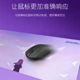 Игровая мышка, большая клавиатура, большой ноутбук, настольный настольный коврик
