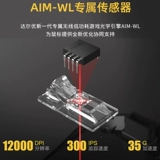 达尔优 A950 беспроводная 2,4 г Bluetooth трехрежимная мышь игровая выделенная проводная макропрограммирование csgo механическая киберспорт