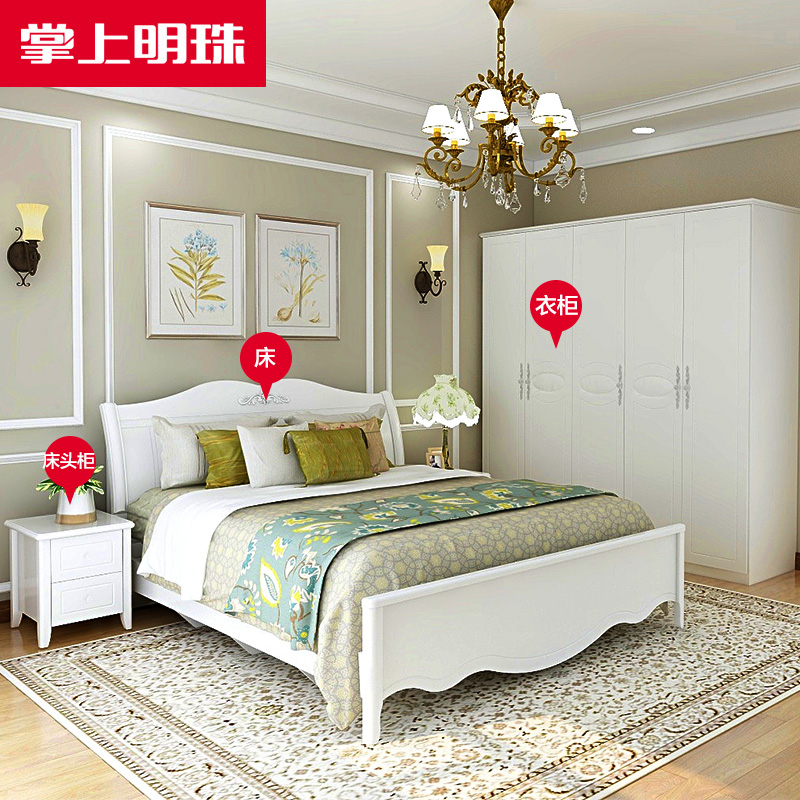Pocket Pearl Master Bedroom Complete Set furniture Korean pastoral bed wardrobe combination four or five doors wardrobe high box bed storage MZ