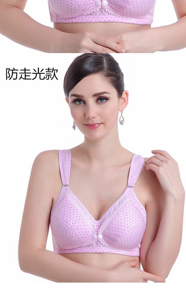 Bao Mummy phụ nữ mang thai giữa áo ngực cotton điều dưỡng Pu sữa kích thước lớn đồ lót phụ nữ đầy đủ áo ngực đặc biệt đồ lót big size cho người béo