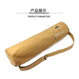 Вместительная и большая сумка через плечо для йоги для спортзала, дышащая портативная сумка-органайзер, 80см