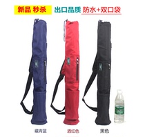 Waterproof sword bag can carry Oxford cloth sword storage bag bag thickened single-layer Taiji sword katana portable backpack