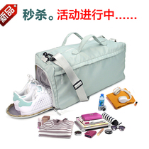 Large capacity fitness men's and women's bags waterproof nylon cloth short travel luggage bag travel bag slung handbag