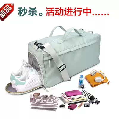 Large capacity fitness Sports men's and women's bags waterproof nylon cloth short distance travel luggage bag crossbody Hand bag