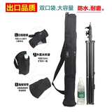 Камера, штатив, водонепроницаемая сумка для хранения, трубка, портативный рюкзак, ткань оксфорд, увеличенная толщина