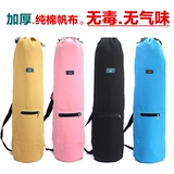 Скейтборд, портативный лонгборд с двумя изогнутыми концами, детская сумка на одно плечо, рюкзак