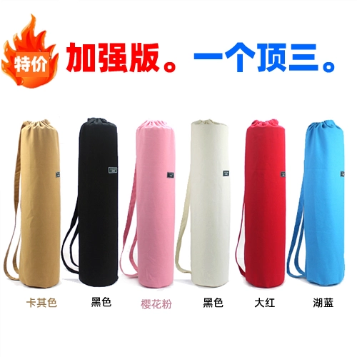 Вместительная и большая сумка через плечо для йоги для спортзала, дышащая портативная сумка-органайзер, 80см