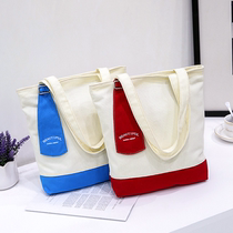 Fabric 2021 new contrast color women's bag mother Joker canvas light fashion Korean casual portable shoulder bag