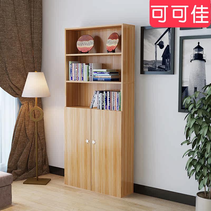 �ɿɼ�����������׼Ҿ߶�ͯ���