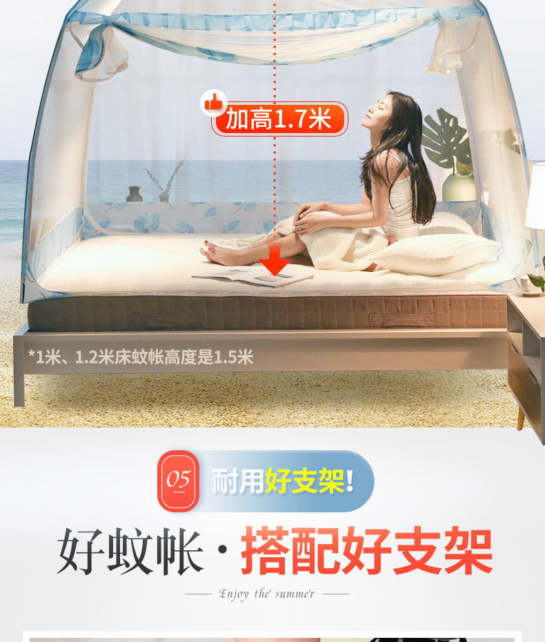Lưới chống muỗi Mông Cổ 1,5 m 1,8m hộ gia đình giường đôi ba cửa đầy đủ dây kéo nâng cao rèm dày - Lưới chống muỗi màn cửa chống muỗi