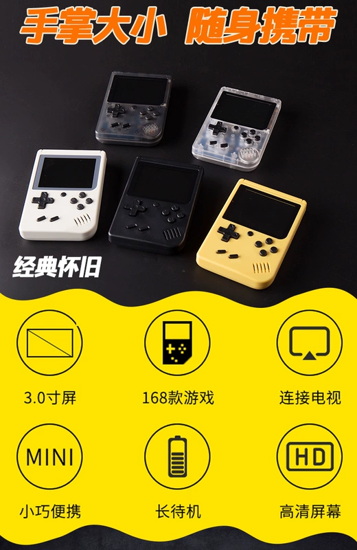 ✅ mini retro hoài cổ cổ điển fc đỏ máy trò chơi Tetris cầm tay PSP đôi arcade cầm tay