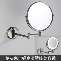 Gun gray folding LED cosmetic mirror with light bathroom retractable double-sided beauty mirror bathroom magnifying wall-mounted mirror