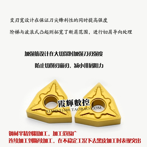 Стальные детали литые стальные лезвия с ЧПУ