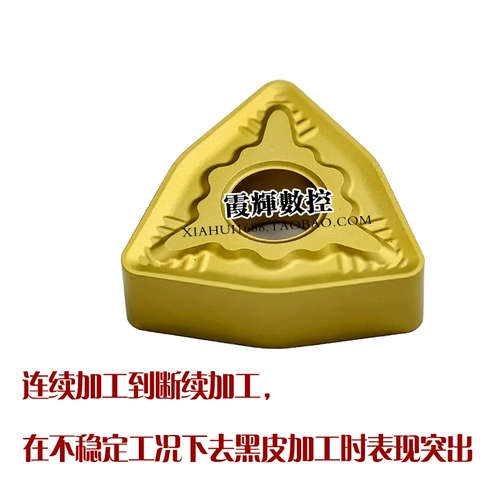 Стальные детали литые стальные лезвия с ЧПУ