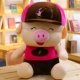 McDull lợn đồ chơi sang trọng lợn búp bê cô gái búp bê búp bê dễ thương gối ngủ cô gái quà tặng ngày - Đồ chơi mềm