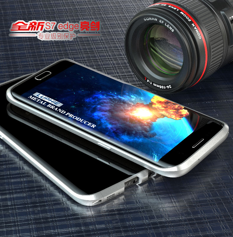 Luphie Blade Sword Slim Light Aluminum Bumper Metal Shell Case for Samsung Galaxy S7 Edge G9350
