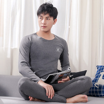 Cationic seamless mens thermal underwear set heating fiber constant temperature plus thin velvet base round neck autumn trousers
