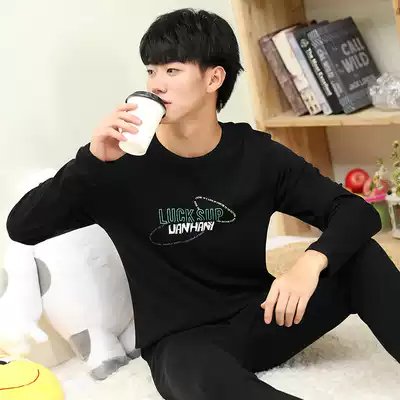 Winter men's underwear Autumn clothes sanitary pants slim-fit tight cotton cotton thin section warm bottoming suit