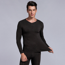Mens velvet autumn trousers V-collar thermal underwear set ultra-thin autumn and winter solid color base