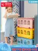 IRIS toy storage box large plastic children's storage box Household finishing basket Alice wheeled shelf