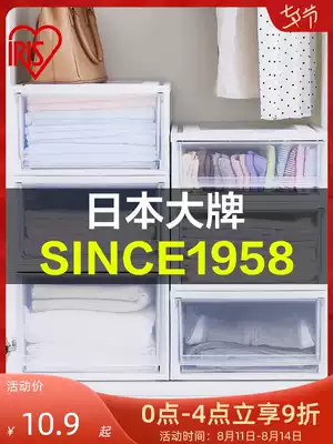 IRIS drawer storage box Wardrobe transparent storage box Plastic finishing box Clothes Alice storage cabinet