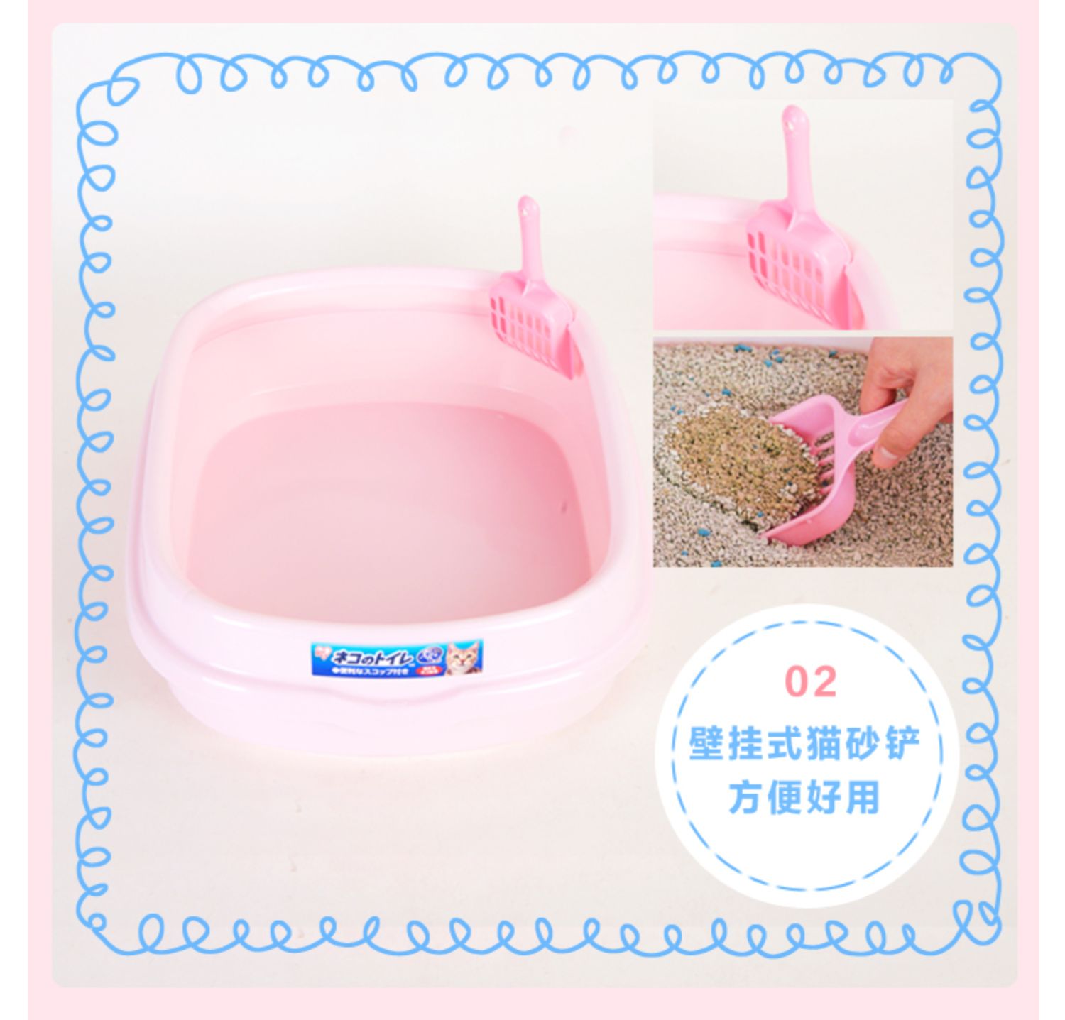 Alice IRIS vật nuôi cung cấp lớn khép kín chống bắn tung tóe hộp xả rác bồn cầu mèo vệ sinh bô - Cat / Dog Beauty & Cleaning Supplies lược gỡ rối lông chó