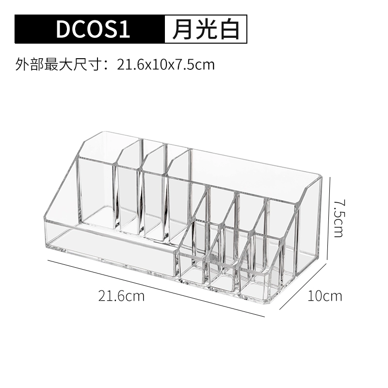 Hộp bảo quản mỹ phẩm Alice son môi để bàn mỹ phẩm chăm sóc da hộp mỹ phẩm trong suốt dung tích lớn hộp phấn mắt Alice kệ mỹ phẩm nhựa kệ trưng mỹ phẩm 