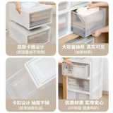 [Рекомендуется в прямом эфире] Alice Dersion Box Box Wardreobe организует коробку для хранения ящика для хранения коробки