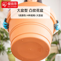 Japan Love Rieth increase Courtyard Outdoor Thickening Plastic Flower Pots Alice Outdoor Planting Trees Moon Season Flowers Basin
