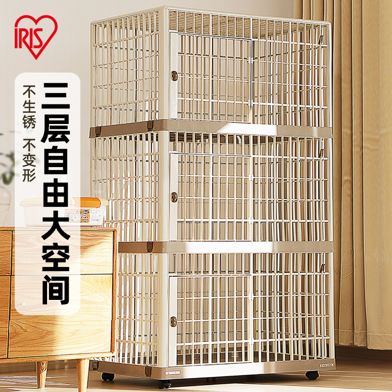 Love Lith Home Cat Cage Resin Cage Two Floors Villa Mega Free Space Not Occupy Cat House Alice