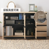 Alice Wood Main Five Dou Doube Saint Hare Sainemet Гостиная на стену, шкаф для домашнего приема пищи, настройки стоек шкафов