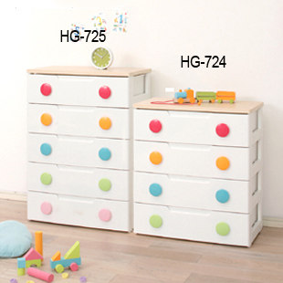 ����˼��ͯ����ʽ���������� HG-725