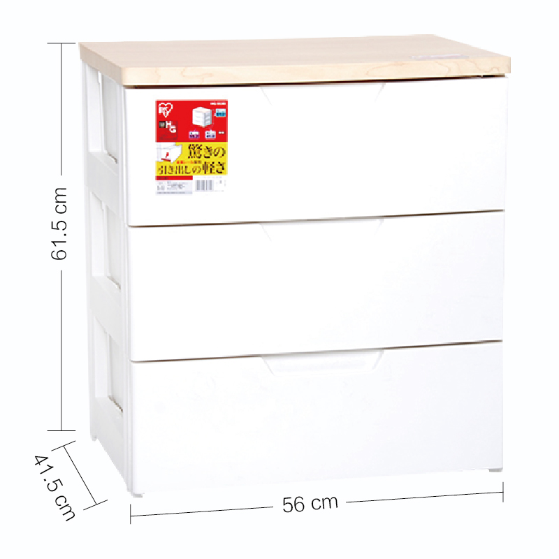 ����˼��Լ����ʽ������HG-553B