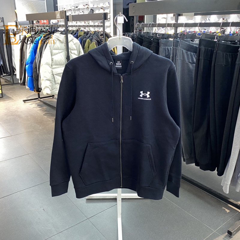 Ua under Armour's New Men's Fleece Warm Hooded Top Fitness Training Sports Jacket 1373881