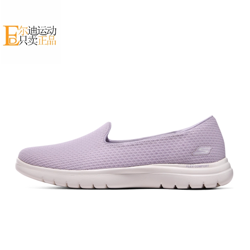 Skechers Women's New Low-Top Slip-On Casual Sports Lightweight Breathable Walking Shoes 136504 Skechers Women's New Low-Top Slip-On Casual Sports Lightweight Breathable Walking Shoes 136504