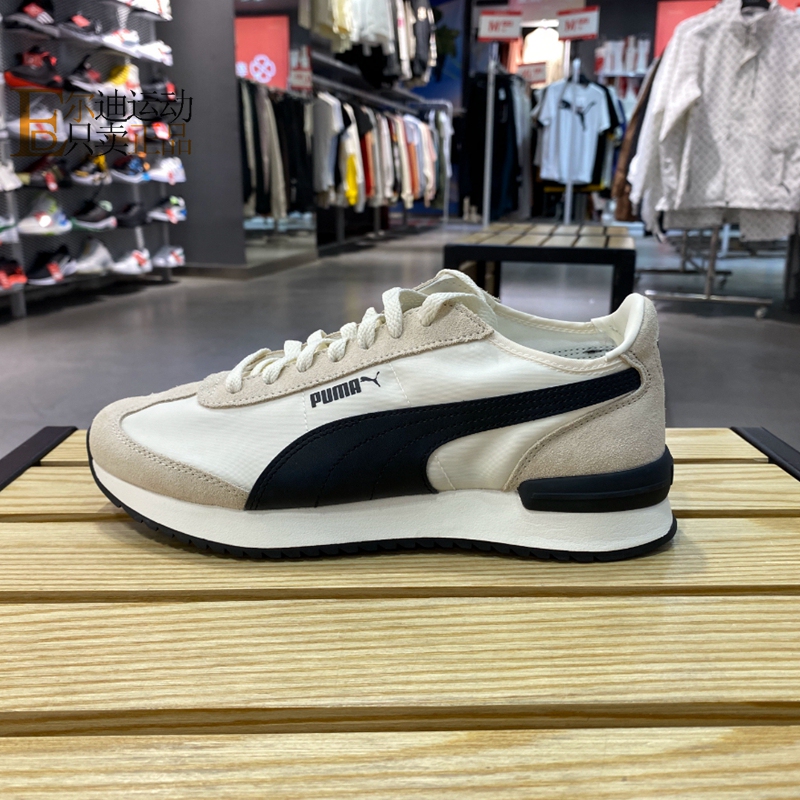 Puma Men's and Women's Shoes New Couple Sports Retro Patchwork Casual Shoes 392901-01-06-07