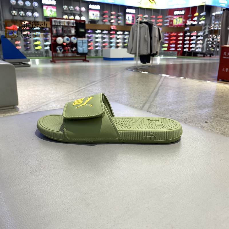Puma New Men's and Women's Shoes, New Style, Lightweight, Casual Slip-On Sandals, Beach Sandals, 389111-404838