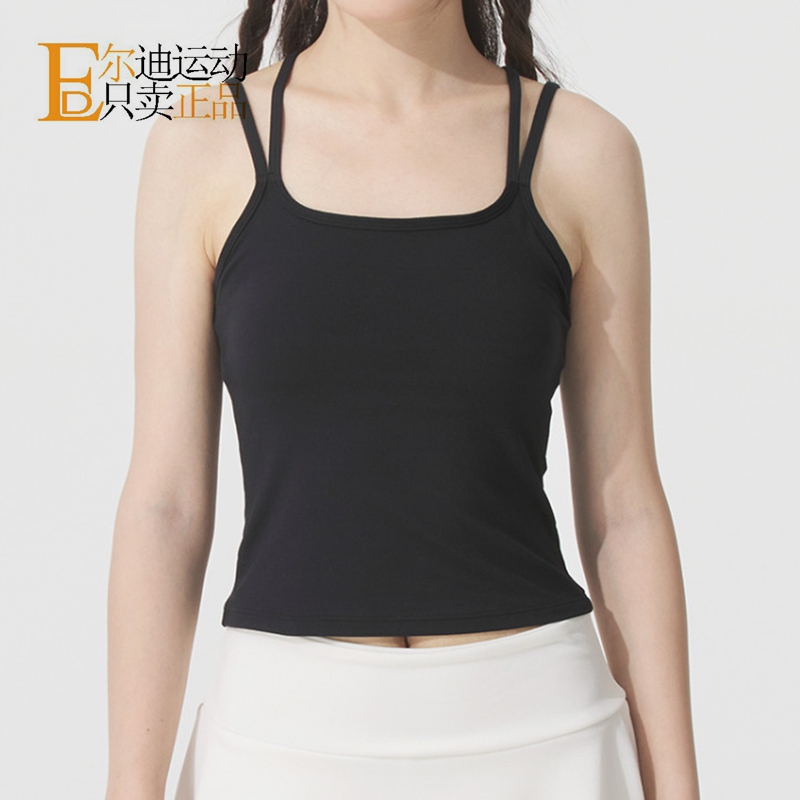 Under Armour Women's New Sleeveless Sports Vest with Beautiful Back Design 1390529