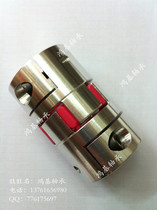 (High quality)Plum blossom elastic coupling Servo motor screw coupling Encoder coupling